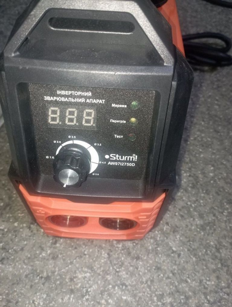 Распродажа Sturm aw97i2750d, продавец Техноскарб