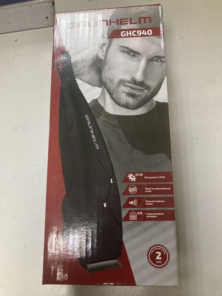 Дешево Grunhelm GHC940 з ломбарду