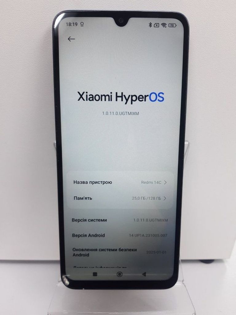 Розпродаж Xiaomi Redmi 14C 4/128GB Midnight Black, продавець Техноскарб