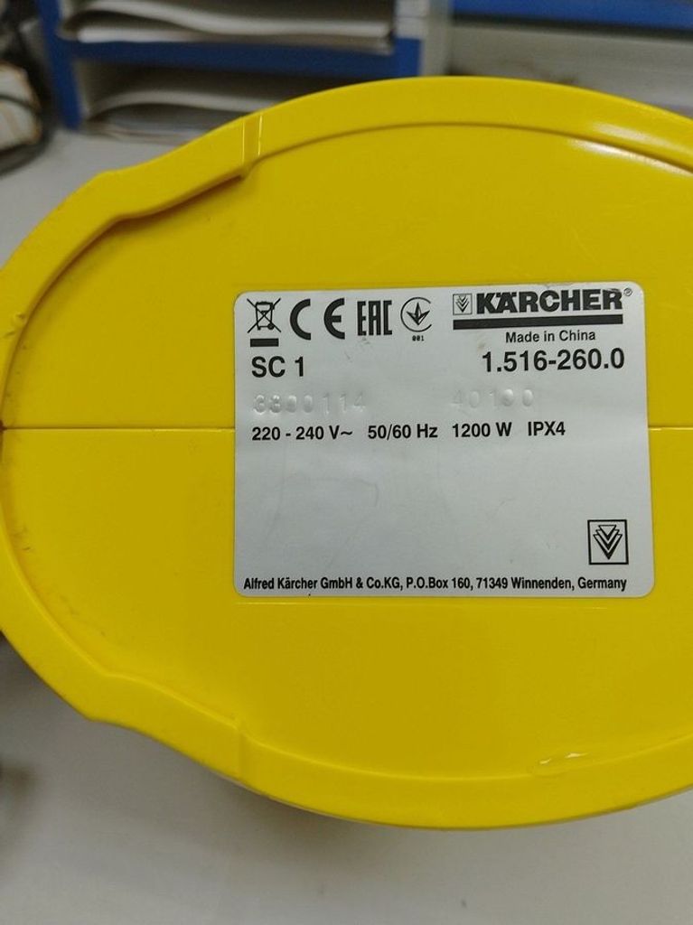 Дешево Karcher SC 1 (1.516-260.0) з ломбарду