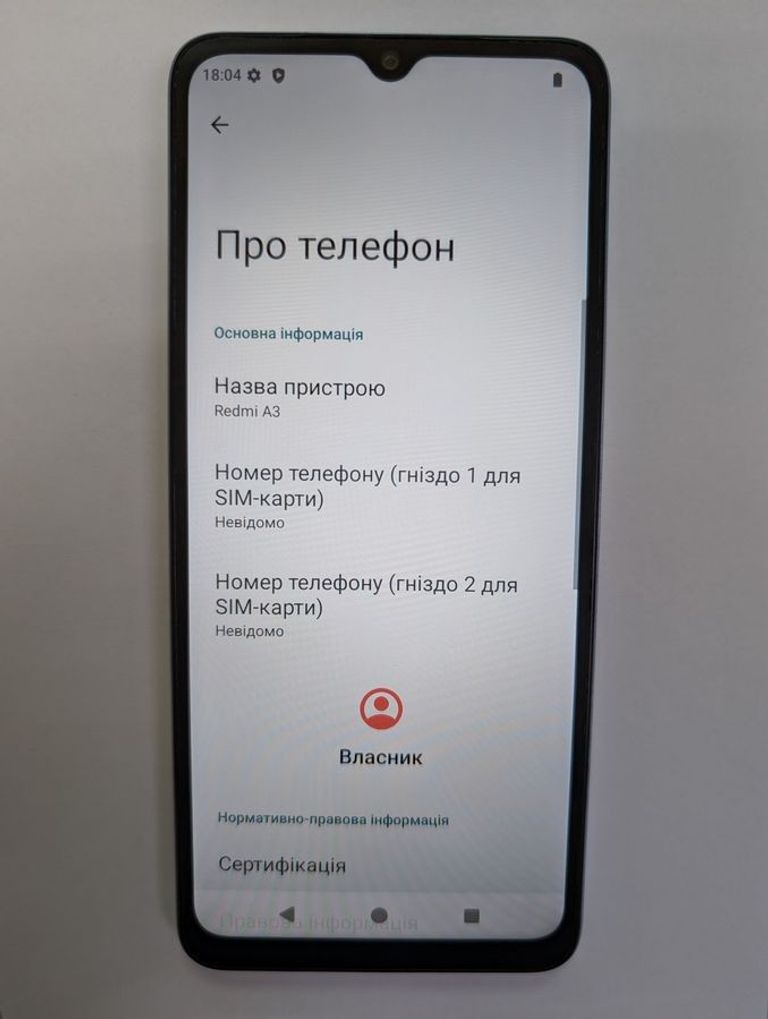 Оголошення Xiaomi redmi a3 4/128gb Б/У