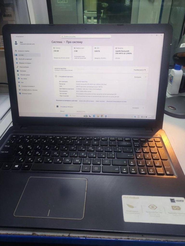Купить Asus 15/pentium 4417u ddr4/8gb ddr3/hdd *відсутній/ssd 256 gb/geforce mx110 2gb Б/У