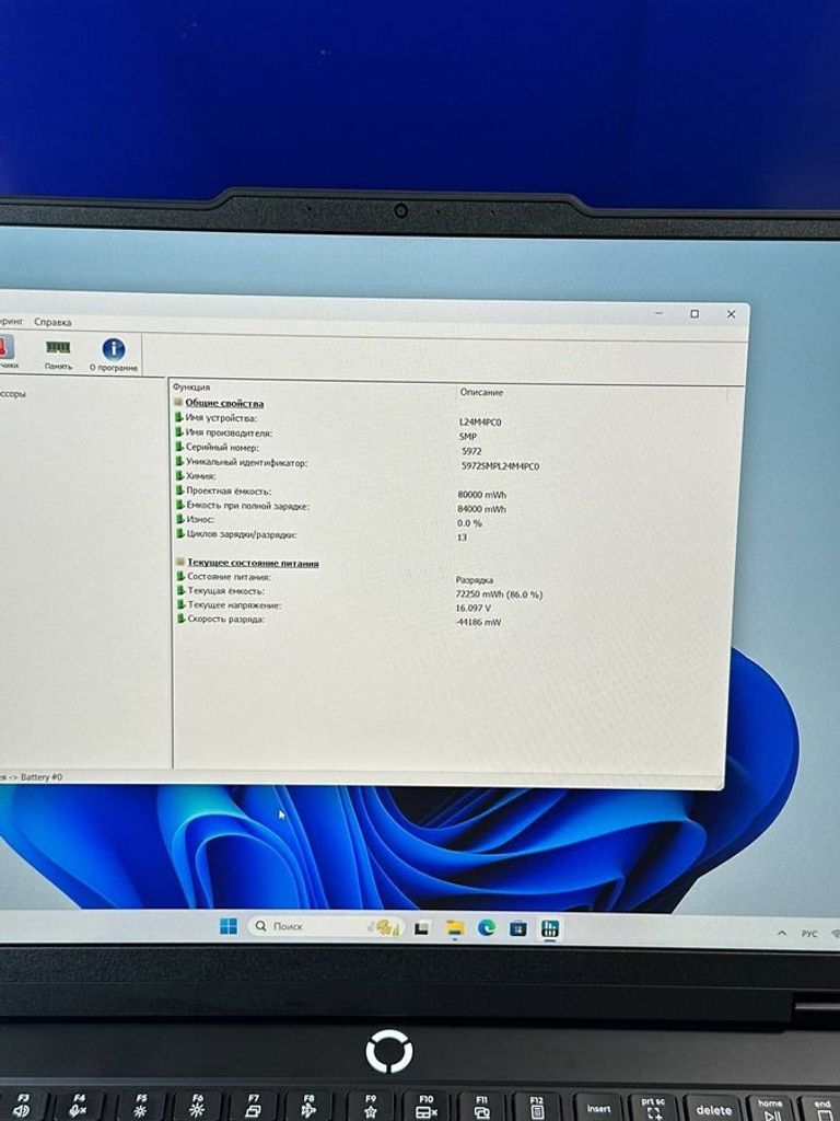Lenovo legion 5 15irx10 / core i7-13650hx ddr5 ram 32 gb 1000gb ssd rtx 5060 8gb Код:01-200779798. Зображення 6
