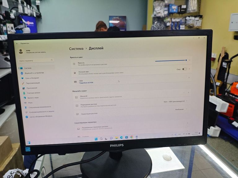 Объявление Philips 223v5lsb/00/01 Б/У