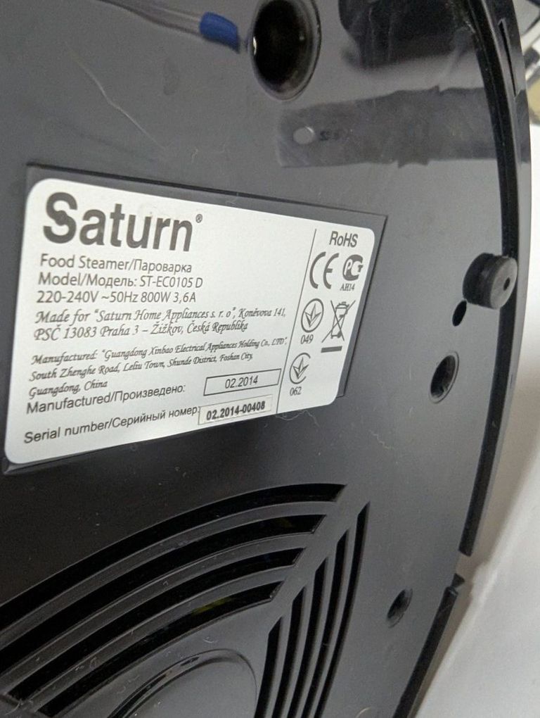 Розпродаж Saturn st-ec 0105, продавець Техноскарб