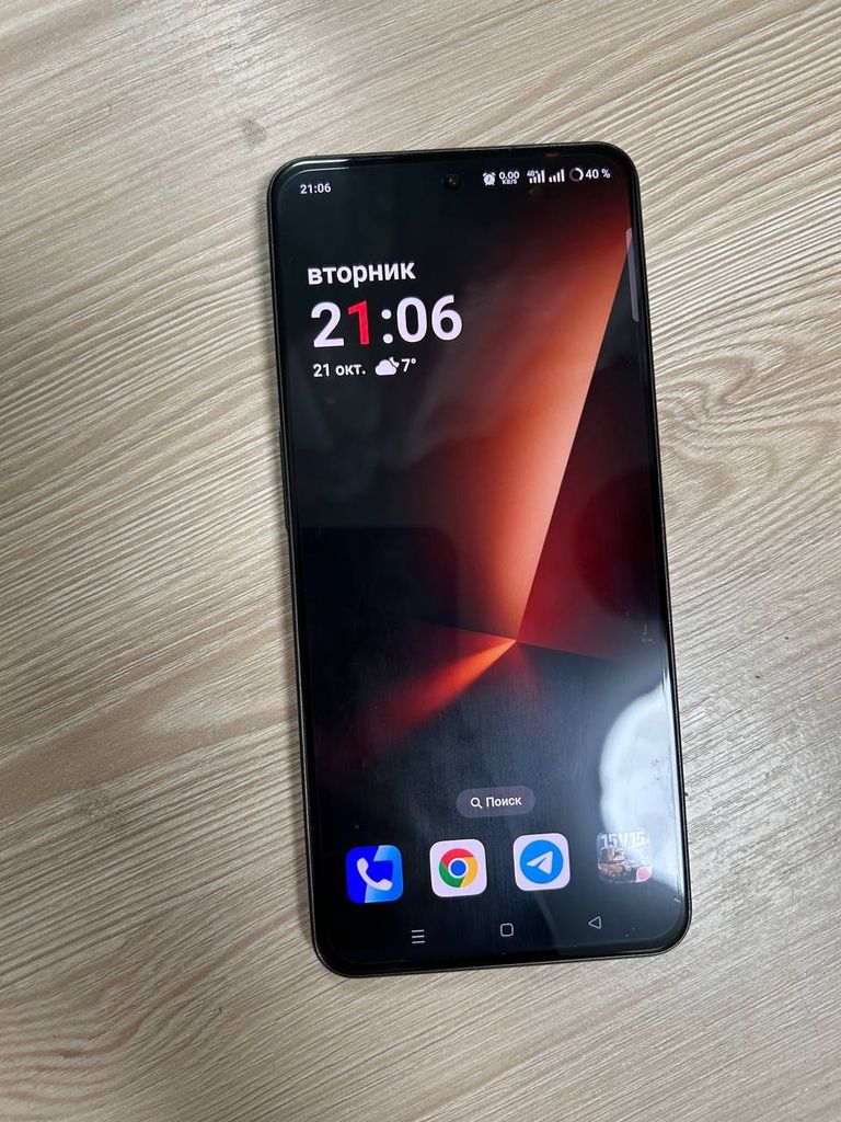 Купити Oneplus Nord 3 16/256GB Tempest Gray Б/У