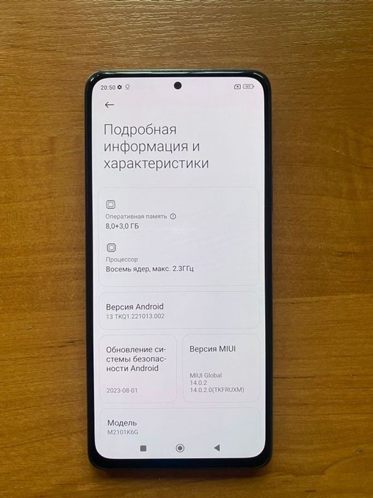 Оголошення Xiaomi Redmi Note 10 Pro 8/128GB Б/У
