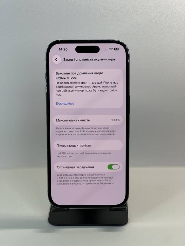 Apple iPhone 14 Pro 128GB Space Black (MPXV3) Код:01-200787651. Зображення 5