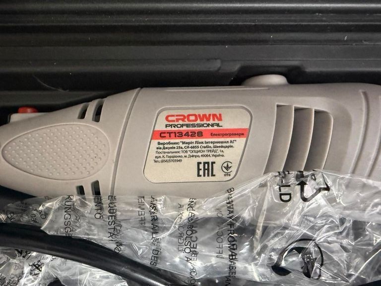 CROWN CT21055L BMC Код:01-200788310. Зображення 8