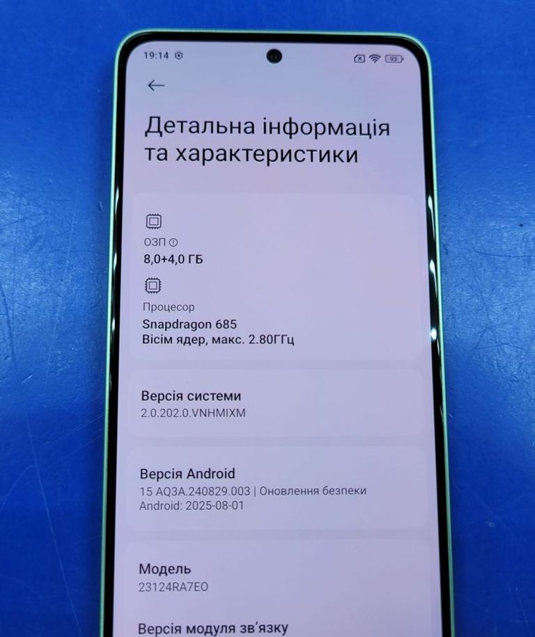 Xiaomi redmi note 13 4g 8/256gb Код:01-200789216. Зображення 7