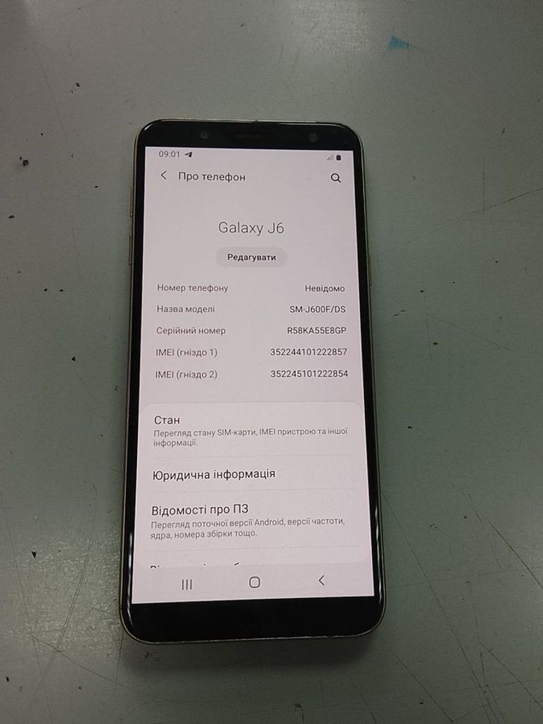Купить Realme Note 50 4/128GB Midnight Black Б/У