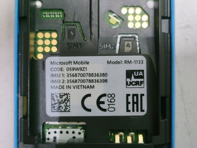 Дешиво Nokia 105 rm-1133 с ломбарда