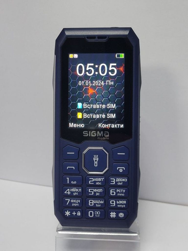 Купить Sigma mobile X-style 341 BRO Black Б/У