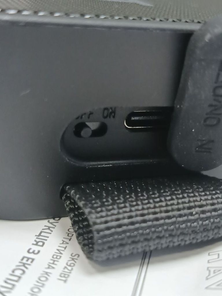 Дешево Havit sk921bt з ломбарду