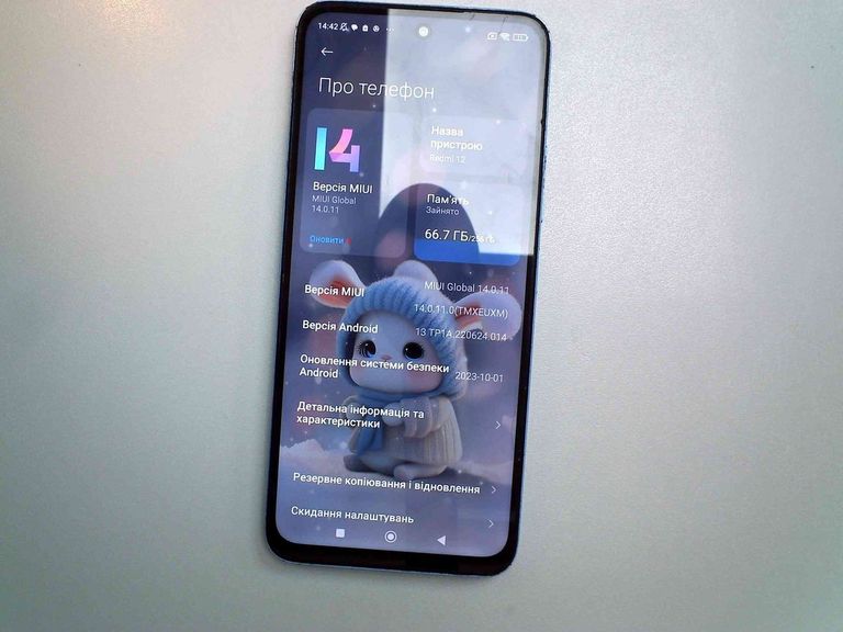 Купити Xiaomi redmi 12 8/256gb Б/У