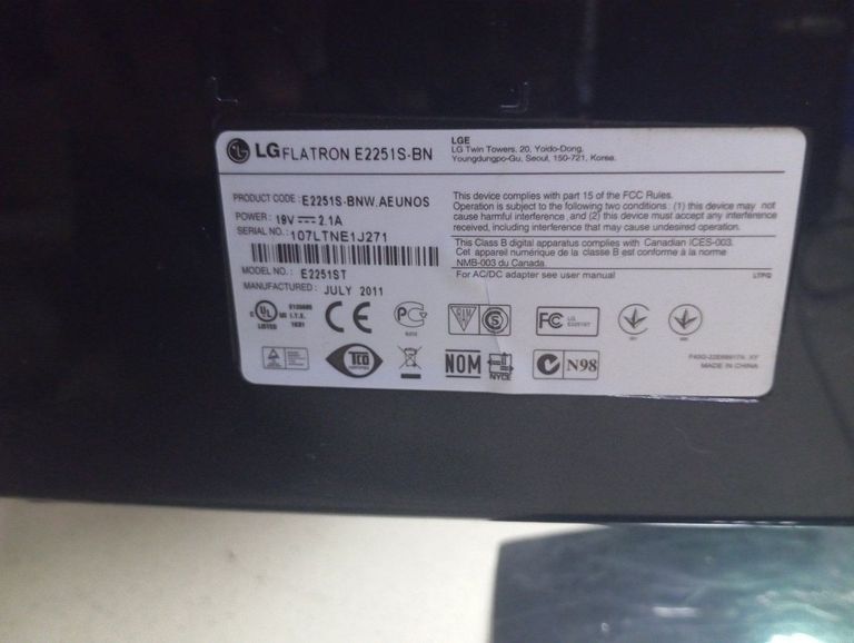 Дешево Lg e2251s з ломбарду