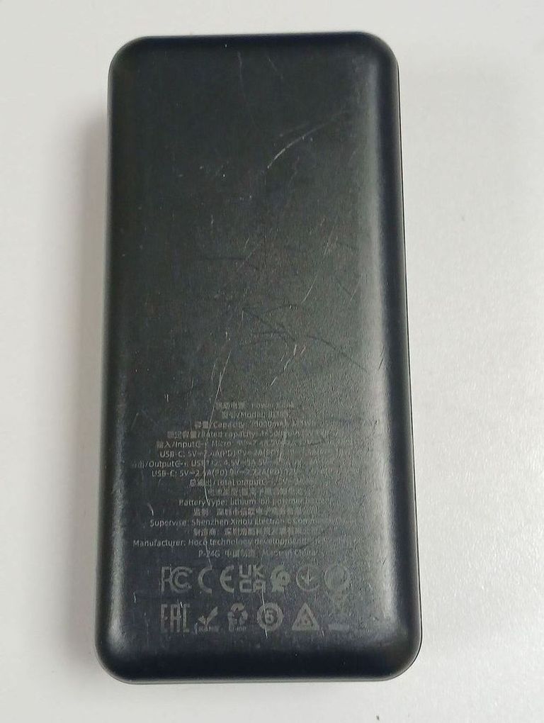 Распродажа Borofone BJ38B 30000mAh 22.5W Black, продавец Техноскарб