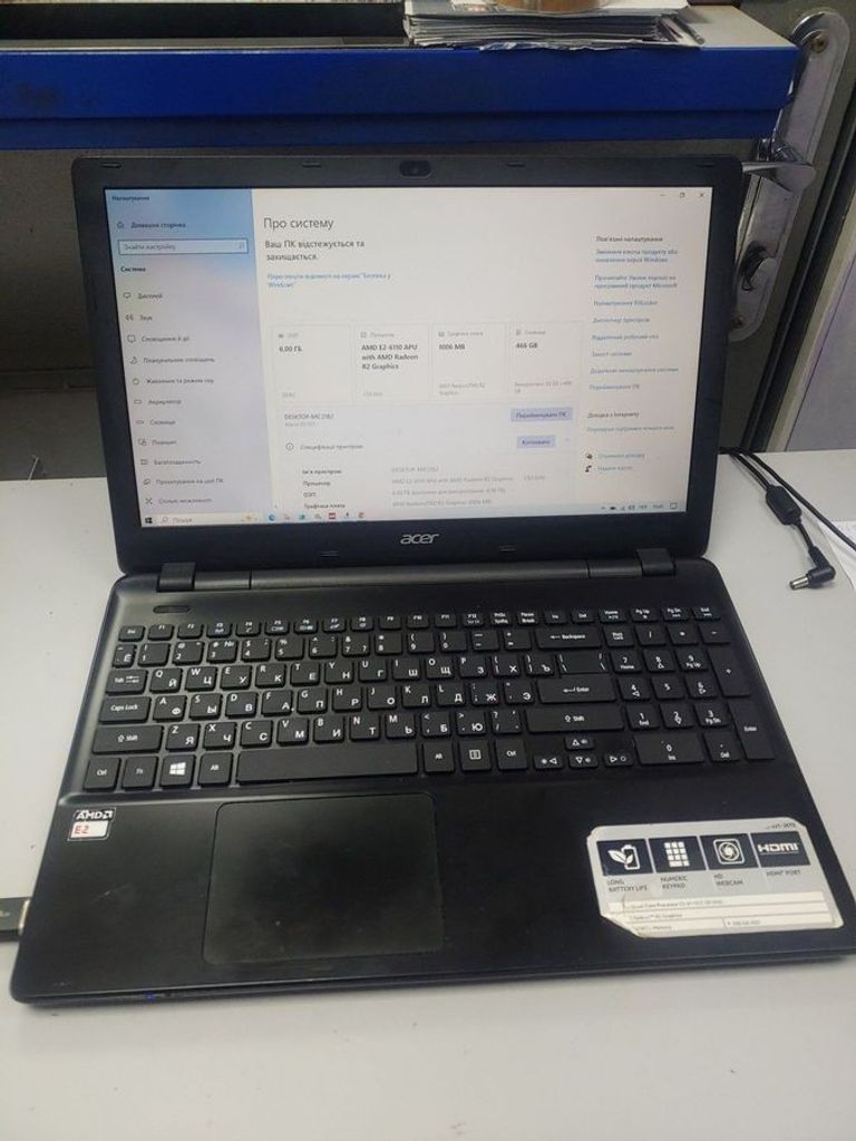 Купить Acer 15/e2 6110 ddr3/6gb ddr3/hdd 500 gb/ssd *відсутній/*інтегрована Б/У