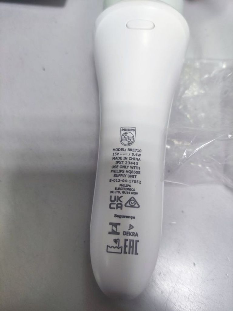 Дешево Philips bre710 з ломбарду