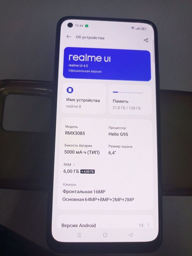 Realme 8 6/128gb Код:01-200797686. Изображение 5