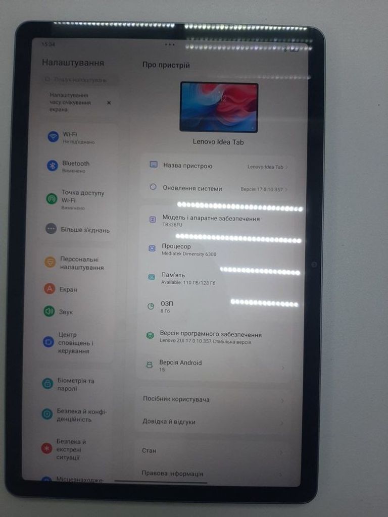 Lenovo idea tab pro 8/128gb wifi + pen / tb373fu Код:01-200801433. Зображення 8