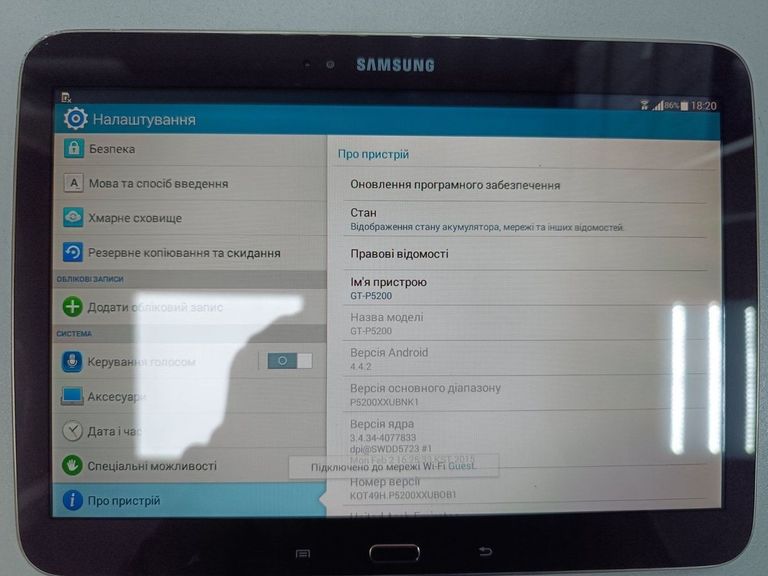 Дешиво Samsung galaxy tab 3 10.1 16gb 3g с ломбарда