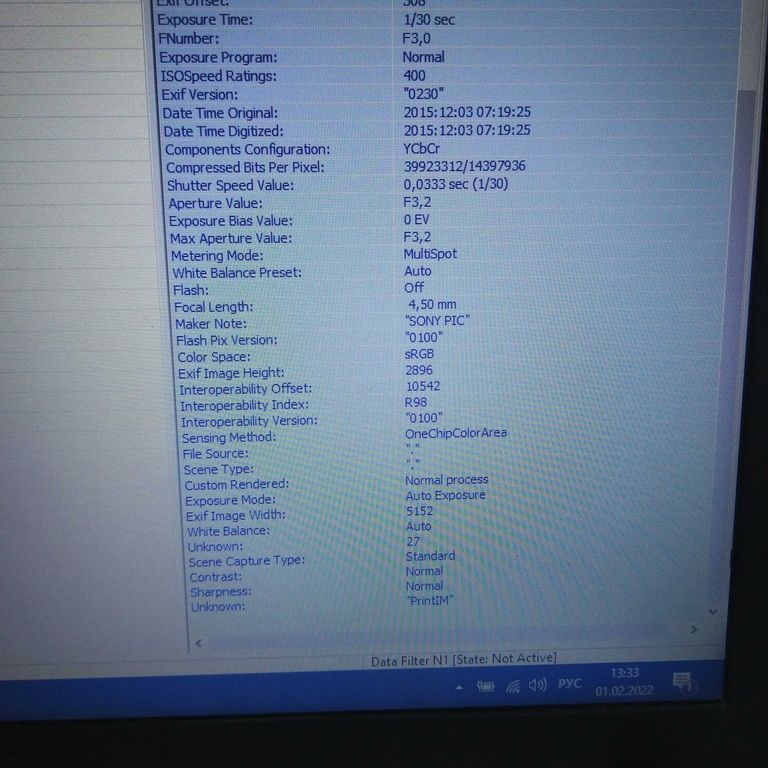 Sony Cyber-shot DSC-H300 Код:2000001616383. Изображение 10