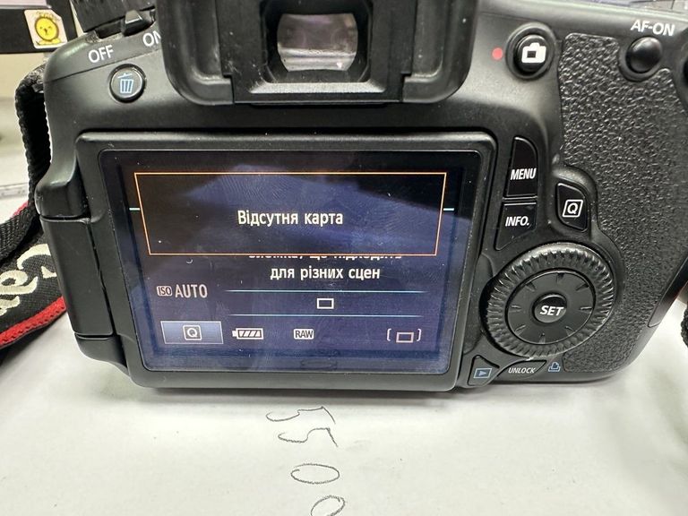 Дешево Canon eos60d / ef-s 18-55mm 1:3.5-5.6 is ii з ломбарду