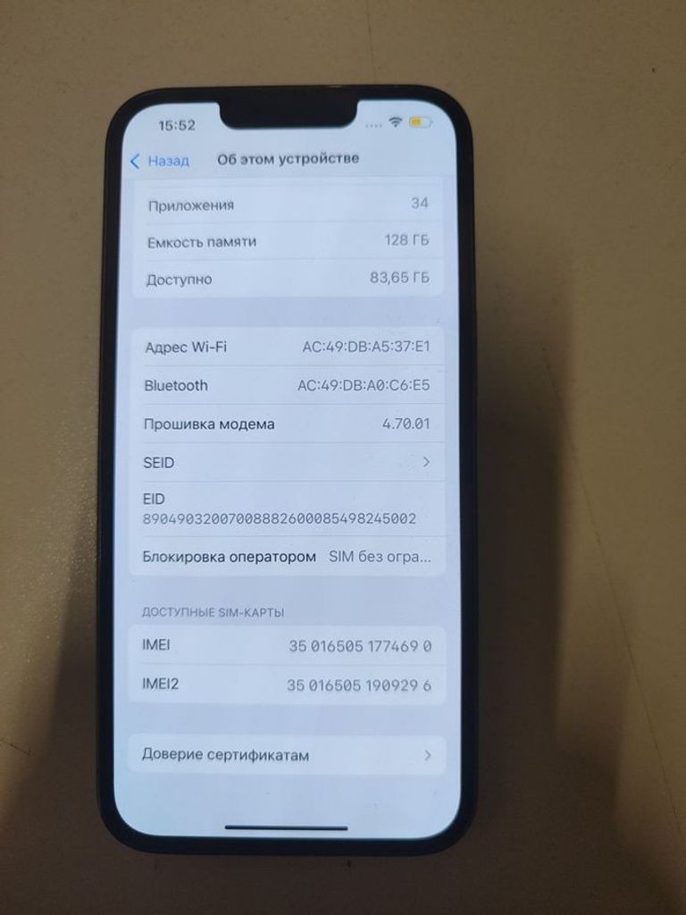Дешево Apple iphone 13 pro 128gb з ломбарду