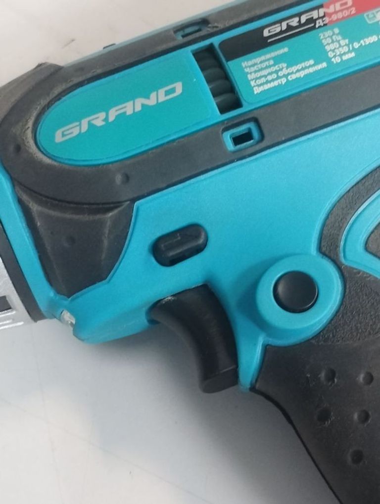 Розпродаж Grand ДЭ-980/2, продавець Техноскарб