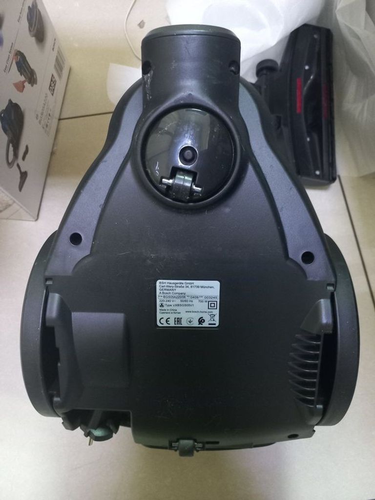 Дешево Bosch BGS05A220 з ломбарду