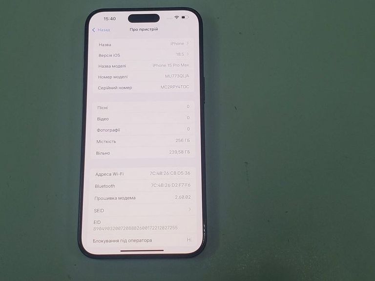 Apple iPhone 15 Pro Max 256GB Blue Titanium (MU7A3) Код:01-200807832. Изображение 12