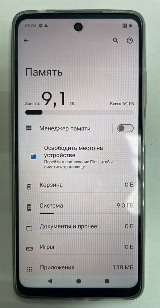 Дешиво Motorola g04 4/64gb с ломбарда
