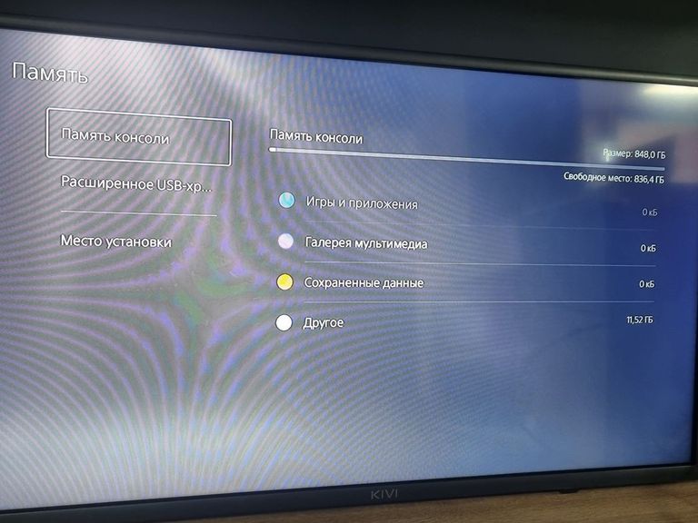 Sony playstation 5 slim digital edition 1tb + 2 джойстика Код:01-200802259. Изображение 7