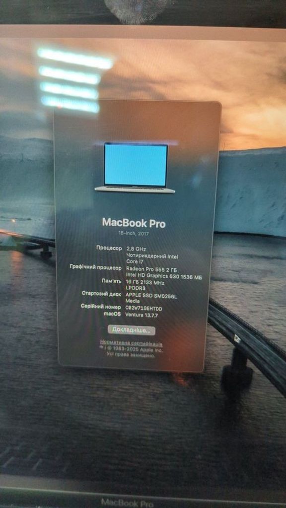Купить Apple macbook pro a1707/15.4/core i7 2,8ghz/ram16gb/ssd256gb/amd radeon pro555 2gb Б/У