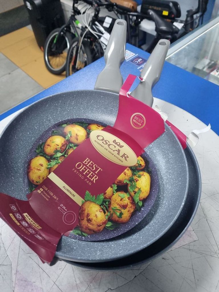 Купити Oscar oscar best offer 24 см (osr-1108-24/1) Б/У