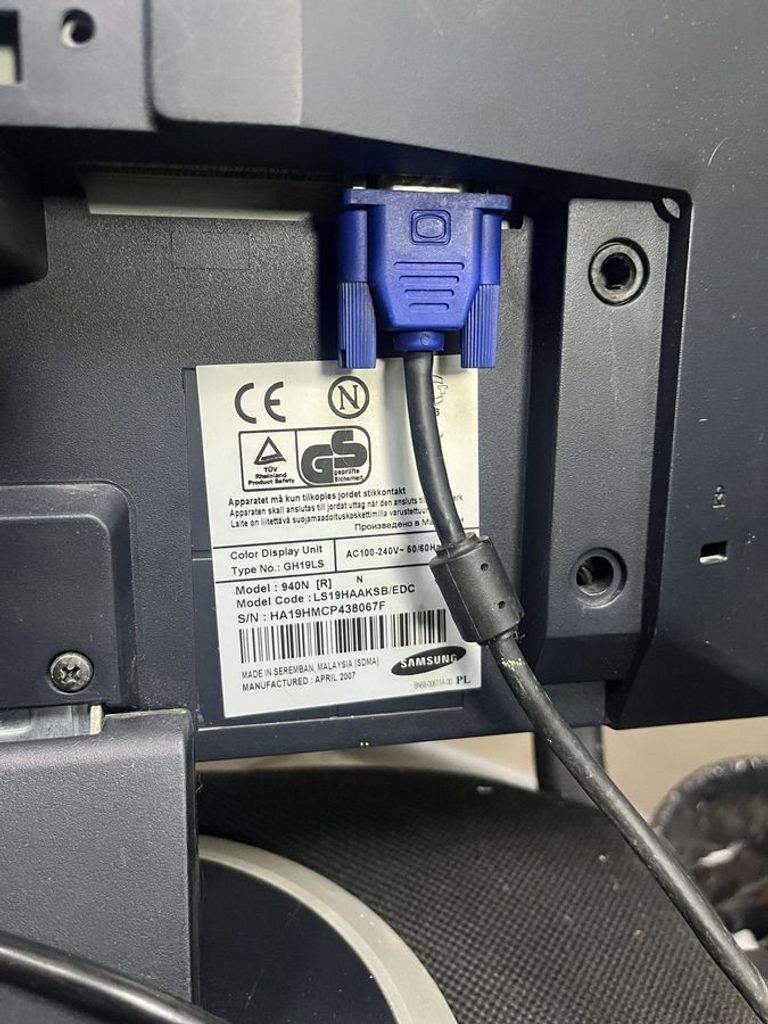 Объявление Samsung gh19ls Б/У