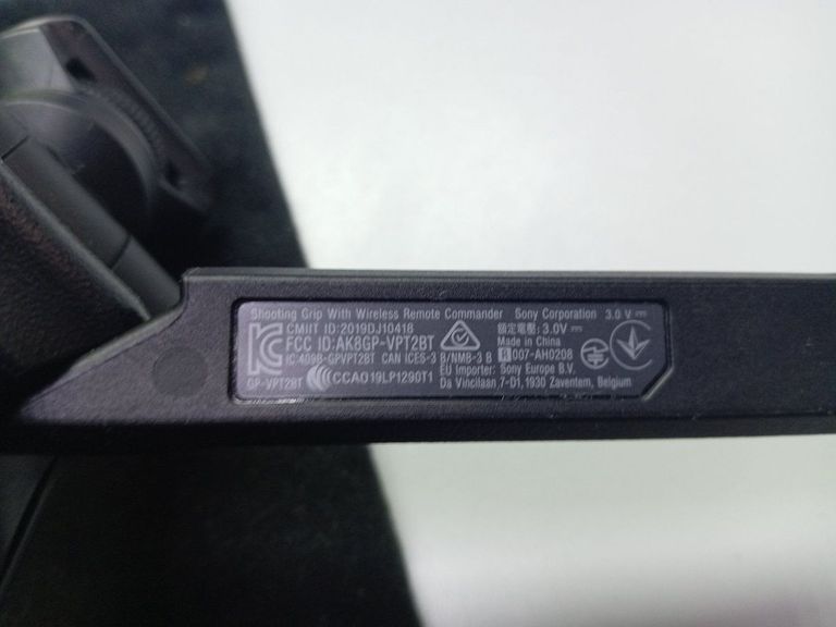 Объявление Sony gp-vpt2bt Б/У