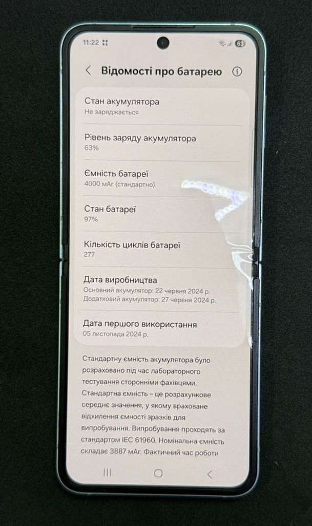 Samsung galaxy flip6 12/256gb Код:01-200794127. Зображення 17