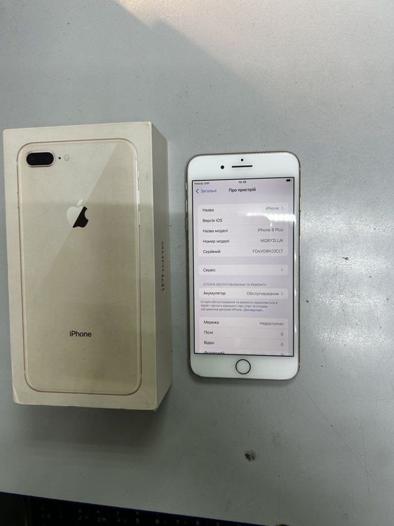 Купить Apple iphone 8 plus 256gb Б/У