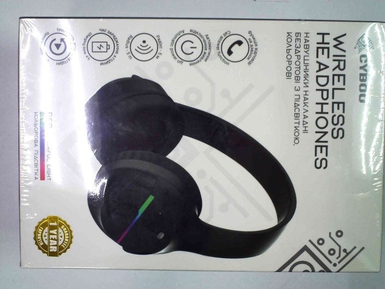 Купити Cyboo headphones Б/У