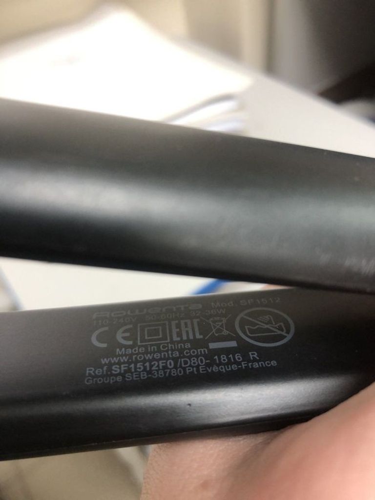 Купити Rowenta SF1512 Б/У