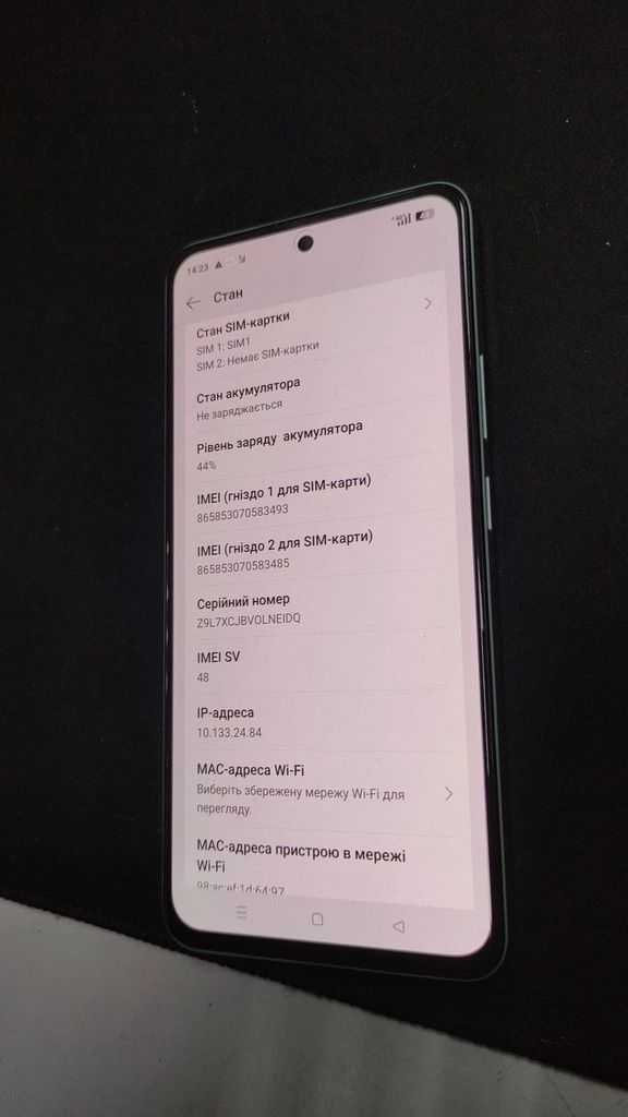 Купити Realme 12+ 5g 8/256gb Б/У