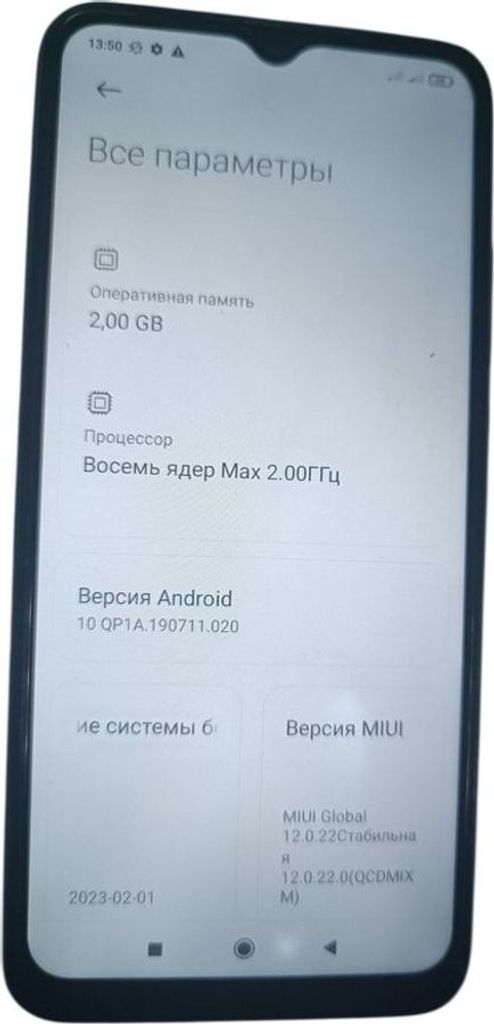 Дешево Xiaomi redmi 9a 2/32gb з ломбарду