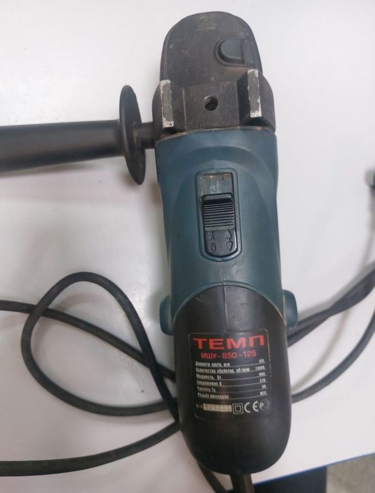 Купить Элпром ЭМШУ 850-125 Б/У