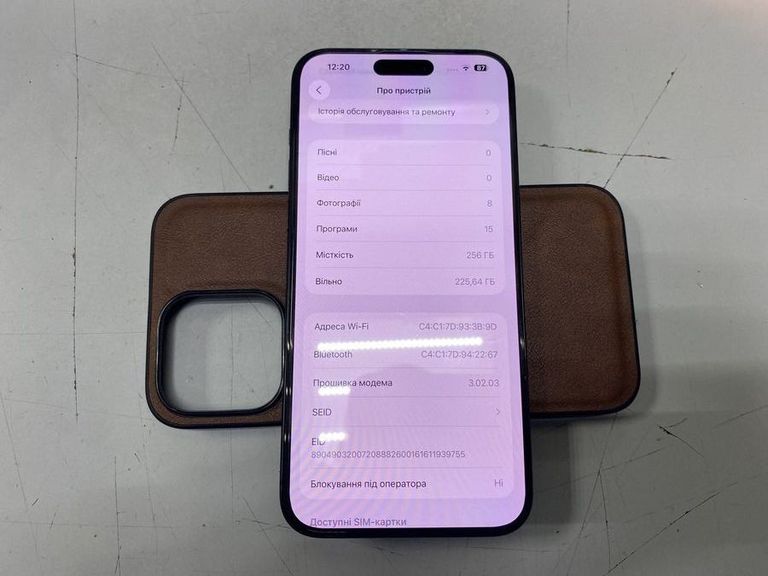 Розпродаж Apple iphone 15 pro max 256gb, продавець Техноскарб