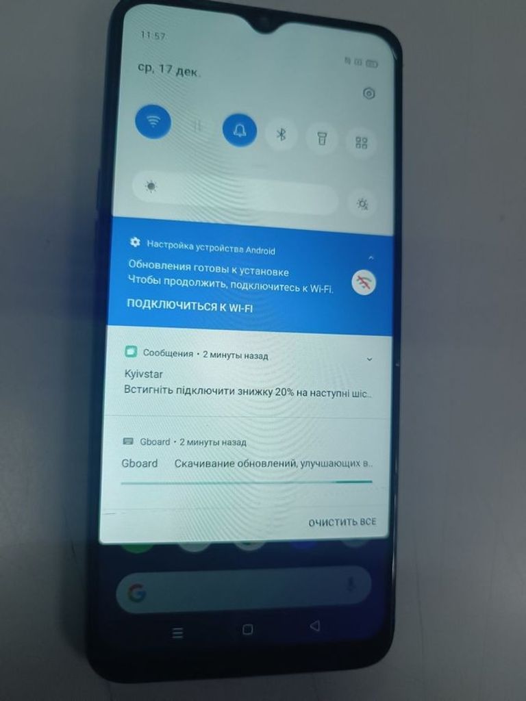 Дешево Realme C3 3/64GB Red з ломбарду