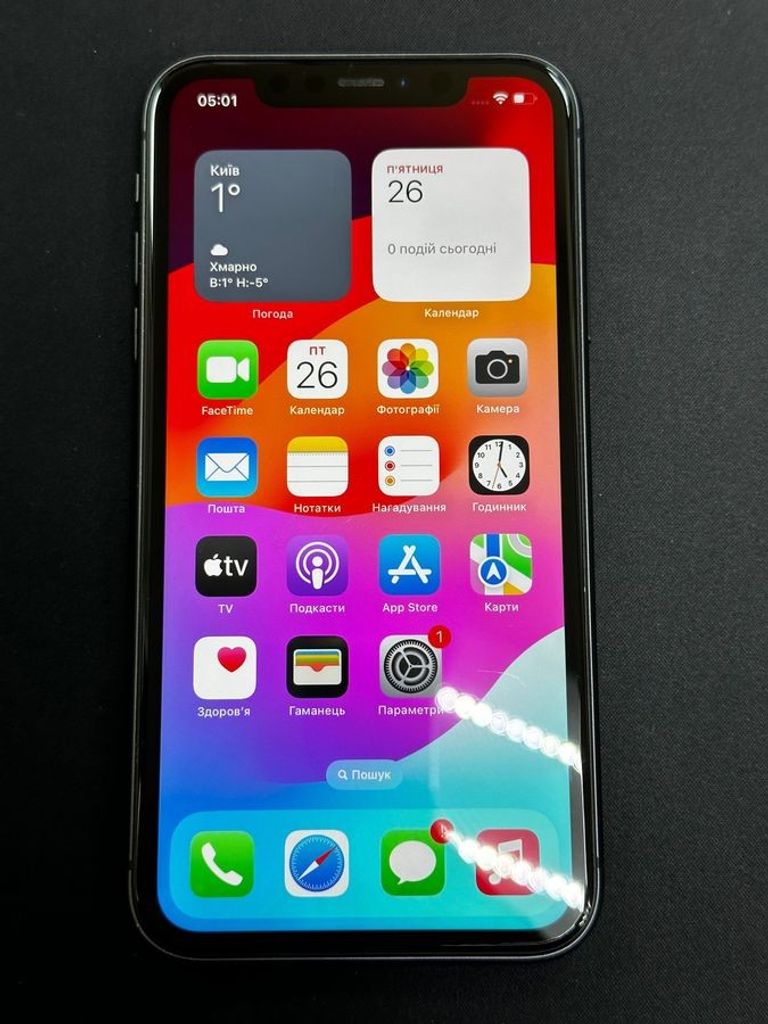 Розпродаж Apple iphone 11 64gb, продавець Техноскарб