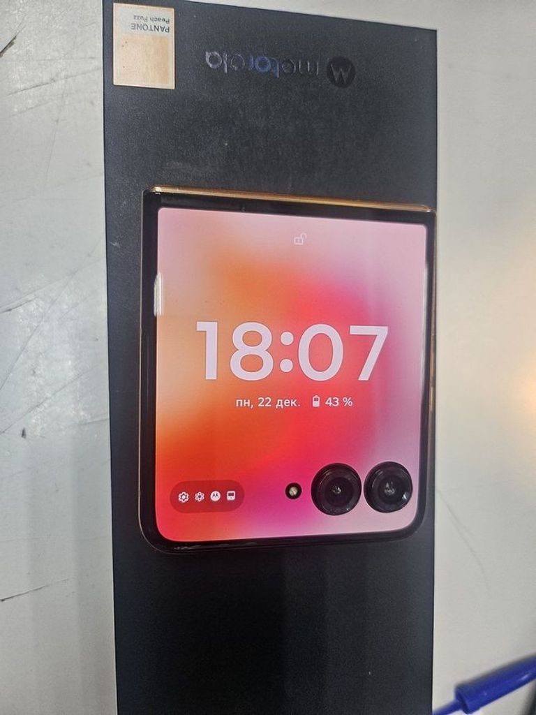 Дешево Motorola razr 50 ultra 12/512gb з ломбарду