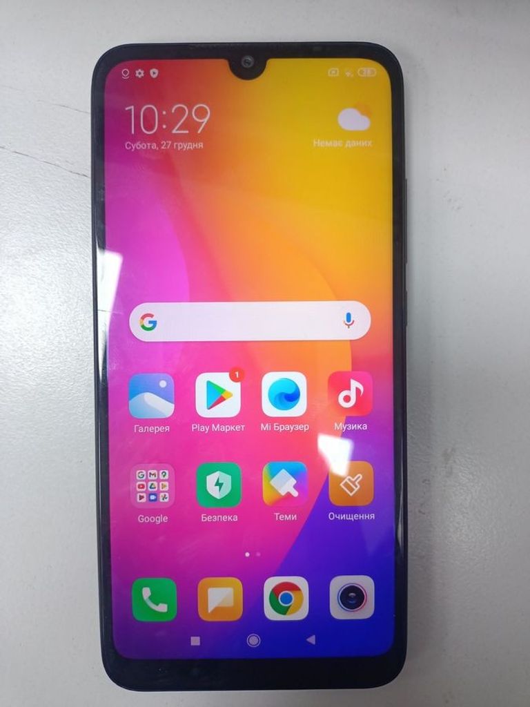 Розпродаж Xiaomi Redmi 7 2/16GB Blue, продавець Техноскарб